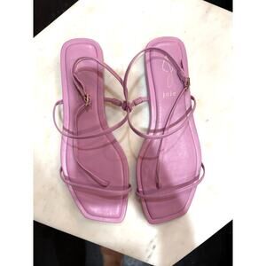 Joie Glory Mauve Strappy Women’s Sandals Size 8